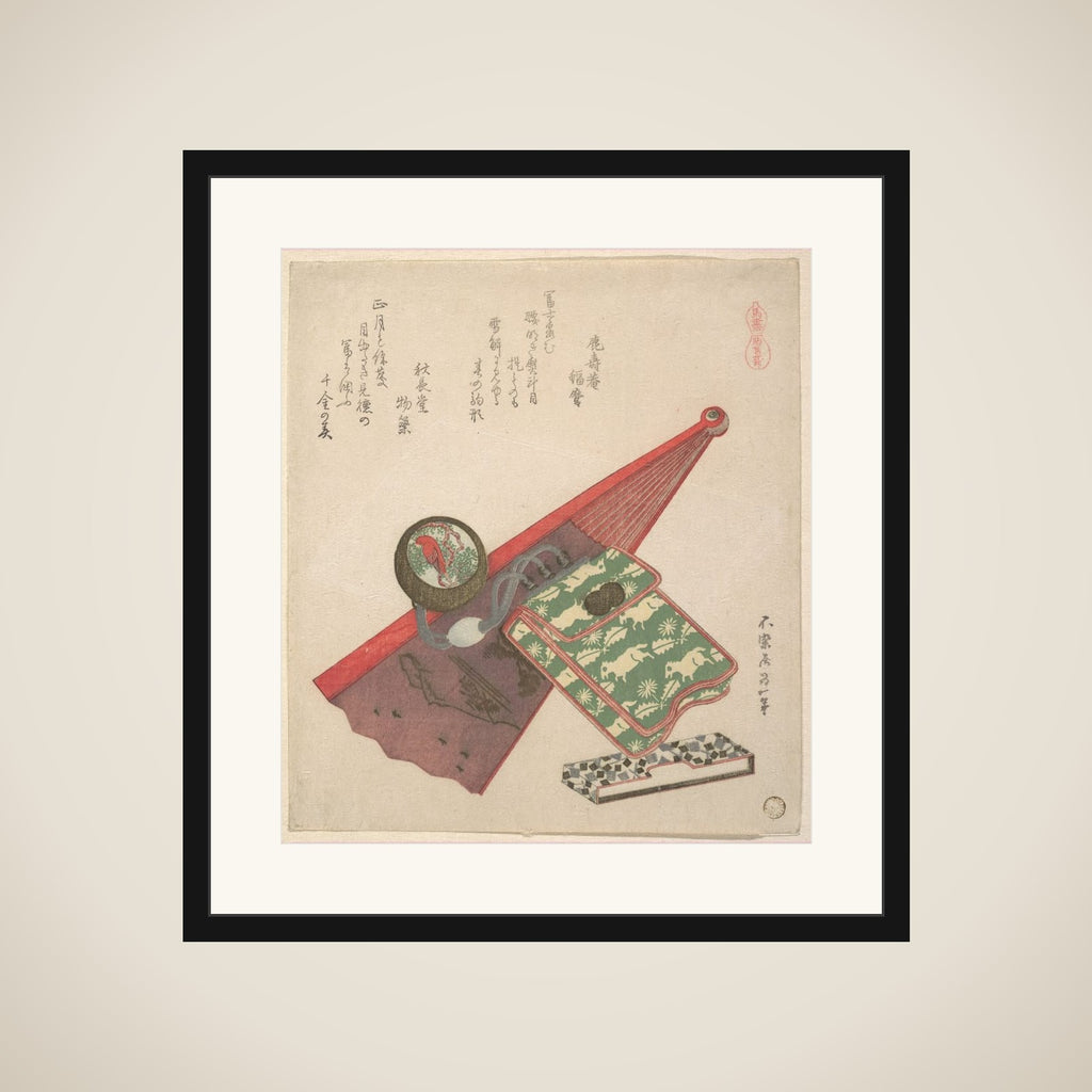 Horse Pattern (Koma shōbu), from the series Horses framed