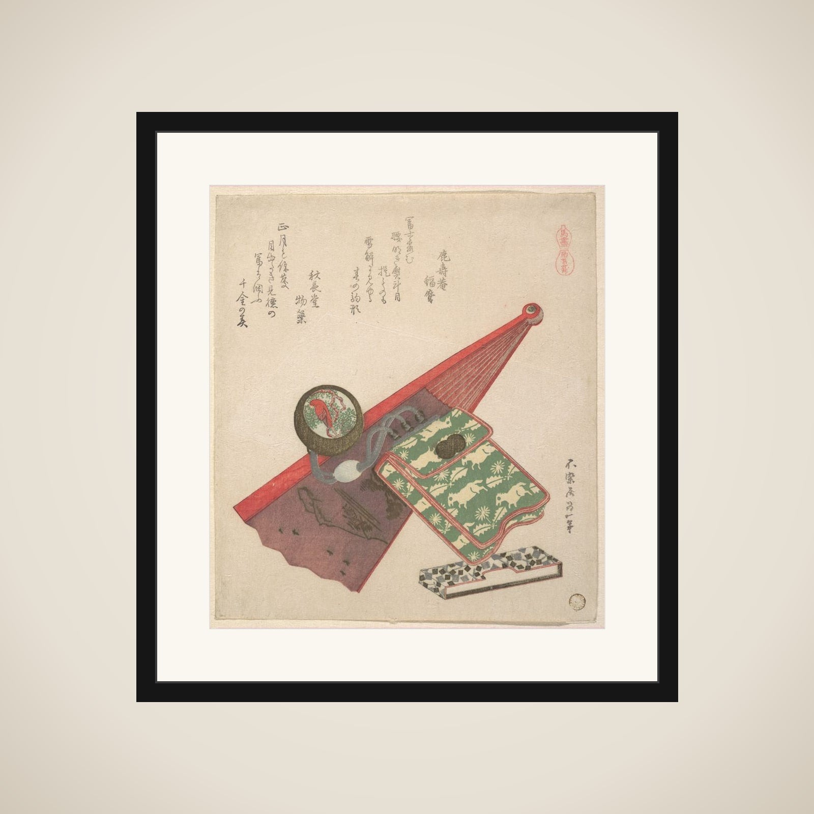 Horse Pattern (Koma shōbu), from the series Horses framed