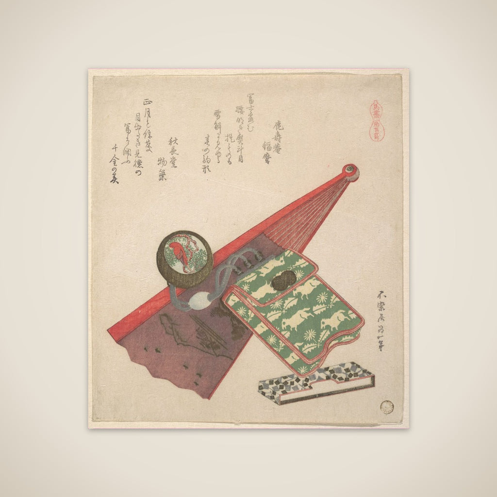 Horse Pattern (Koma shōbu), from the series Horses unframed print