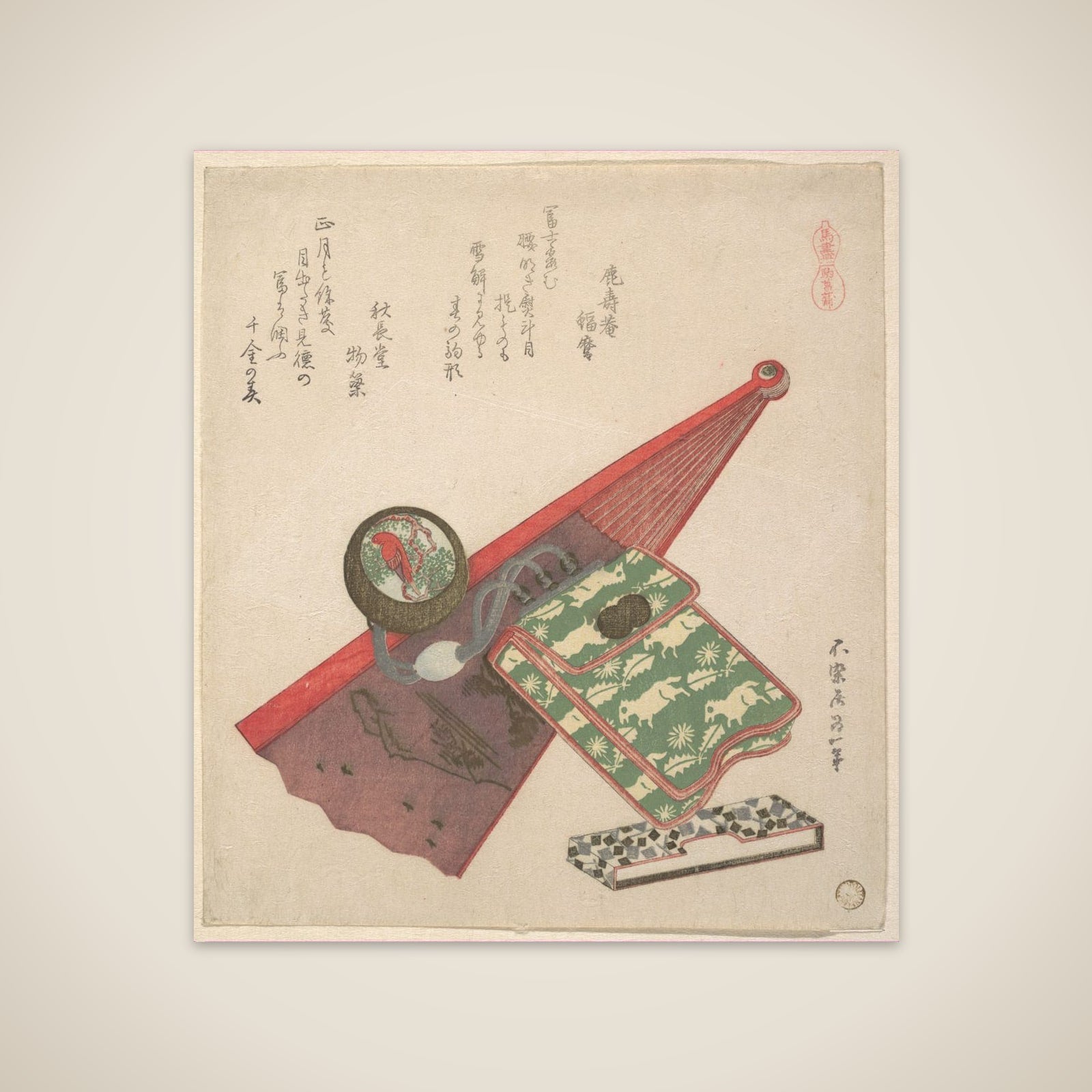 Horse Pattern (Koma shōbu), from the series Horses unframed print