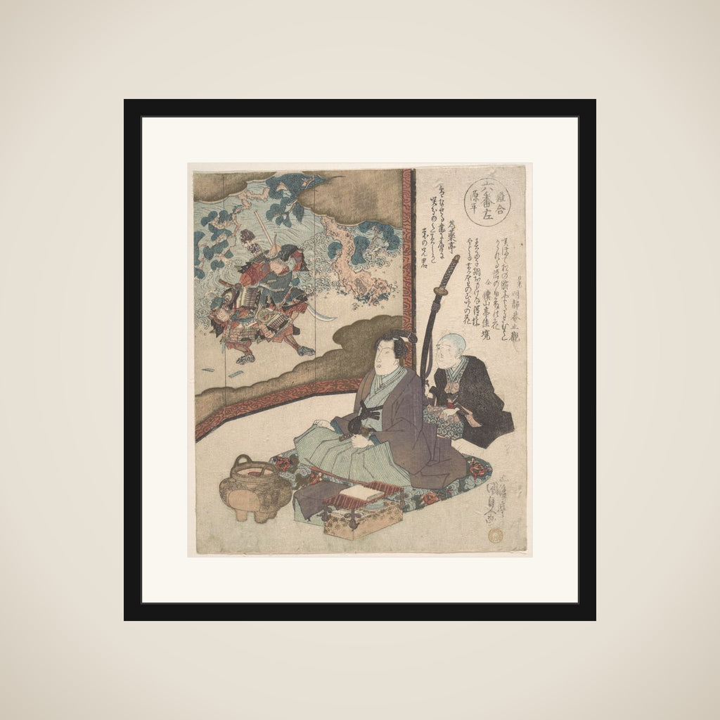 Print framed