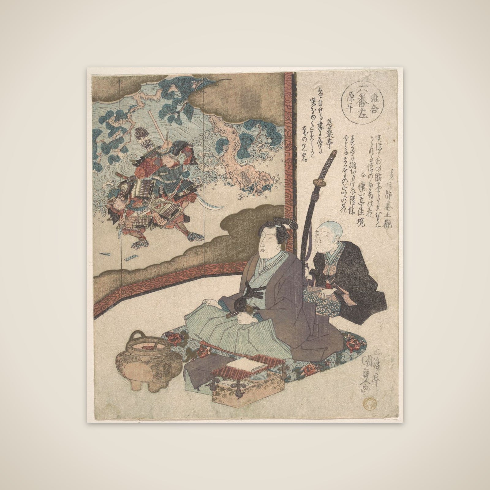 Print unframed print