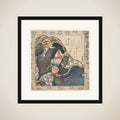 Ichikawa Danjuro IV in the Role of Kagekiyo in the Play Enlightenment from a Series of Portraits of Danjūrō framed