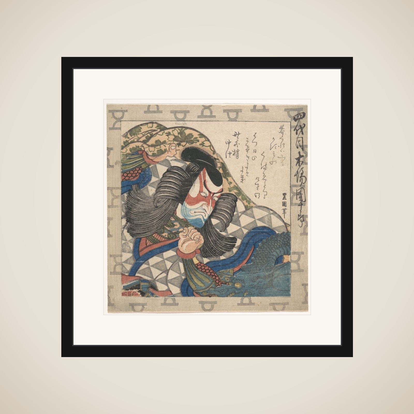 Ichikawa Danjuro IV in the Role of Kagekiyo in the Play Enlightenment from a Series of Portraits of Danjūrō framed