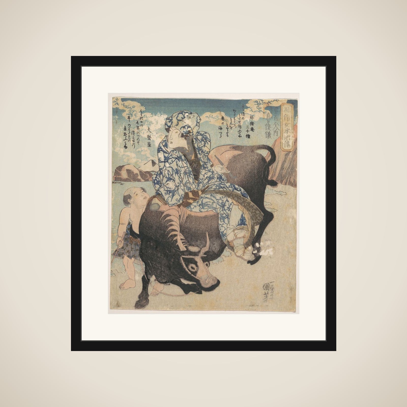 Roshungi (Chinese, Lu Zhunyi) as a Woman with a Pipe Riding on a Buffalo framed