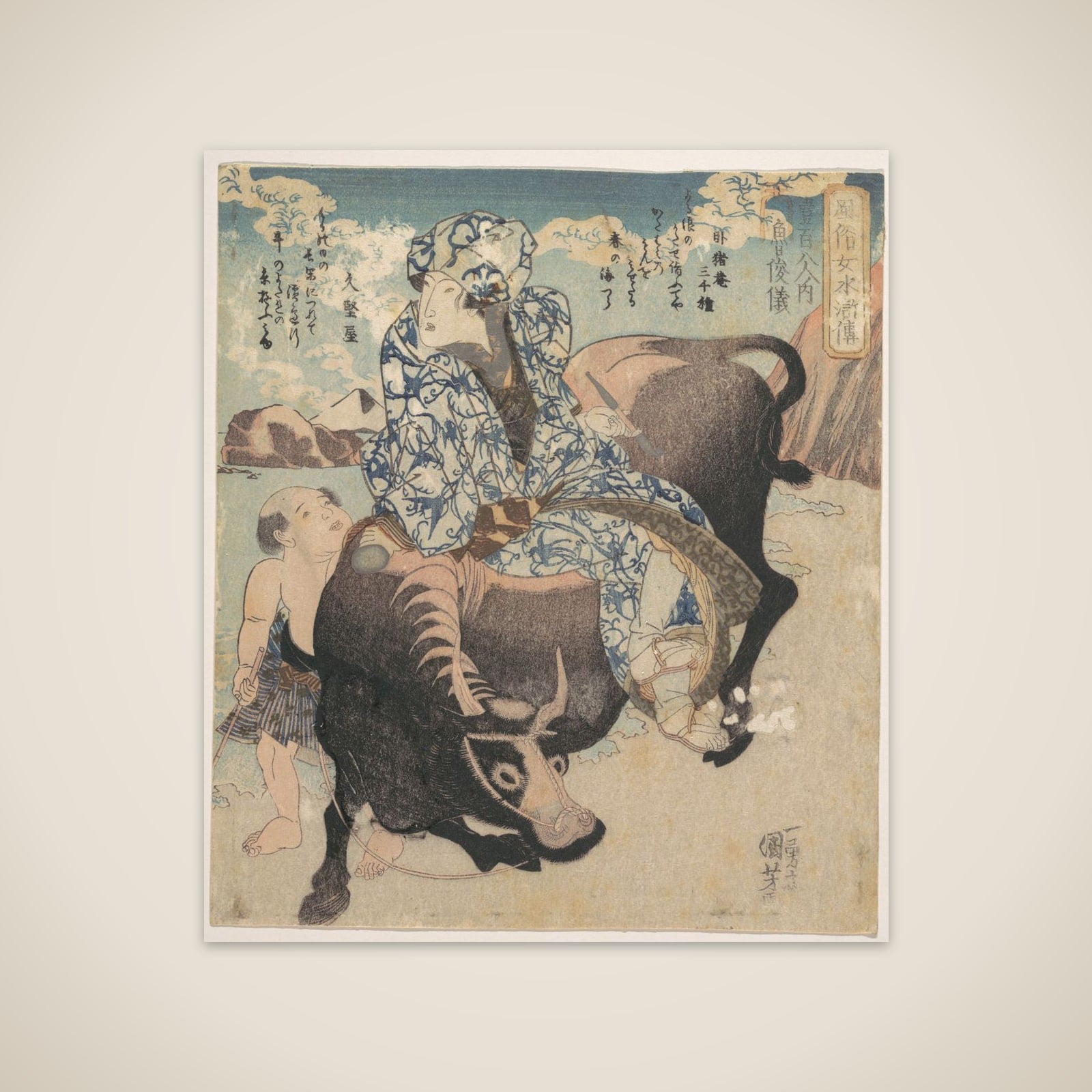 Roshungi (Chinese, Lu Zhunyi) as a Woman with a Pipe Riding on a Buffalo unframed print