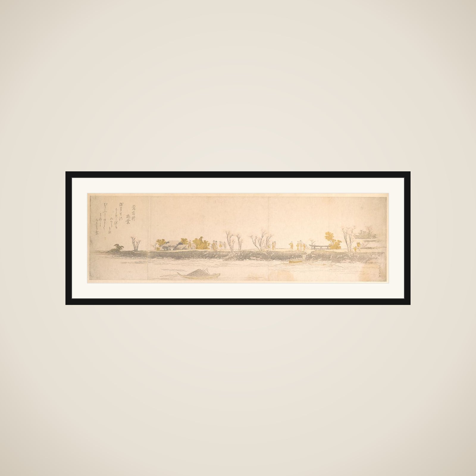 Figures Promenading on a Point of Land; Water and Boats in the Foreground framed