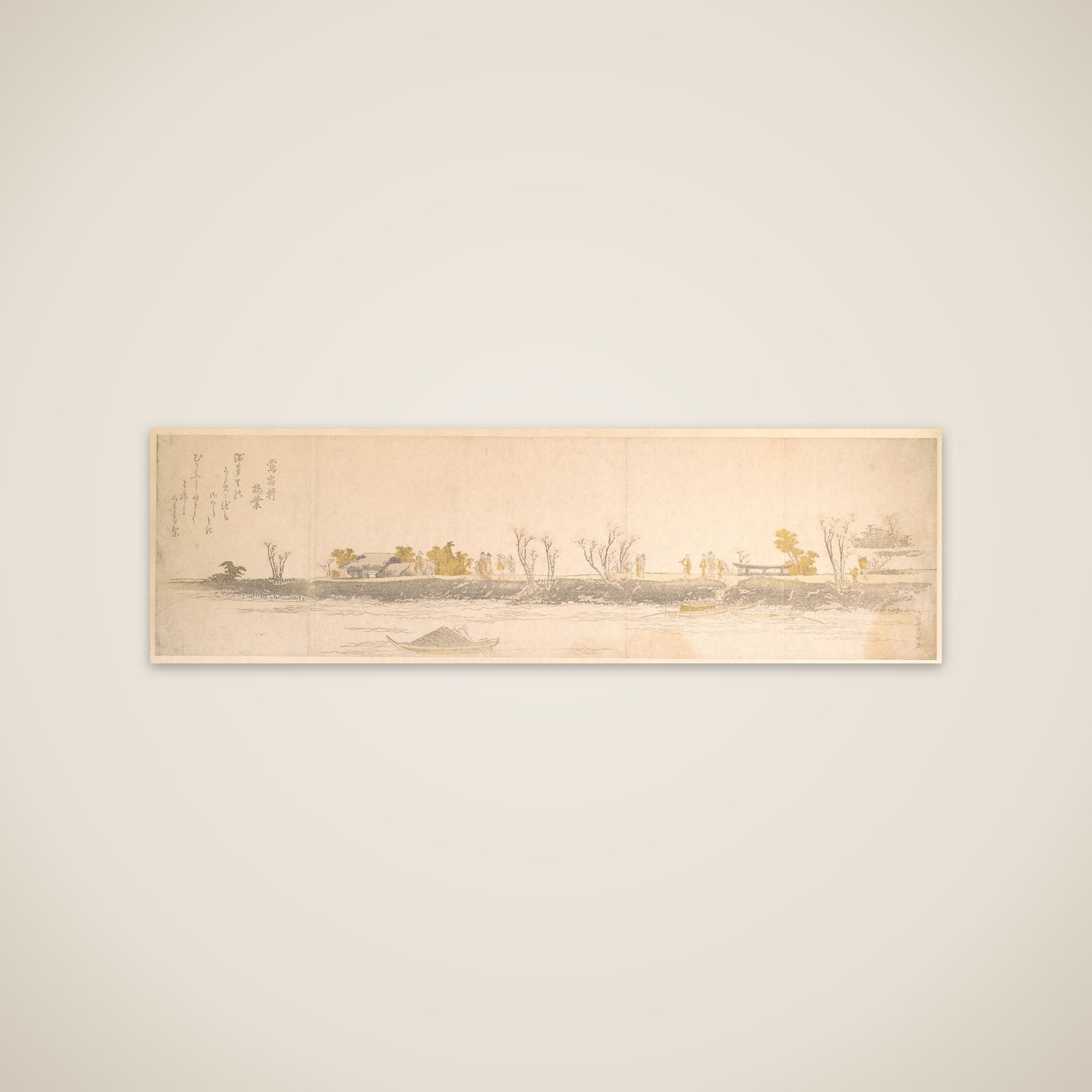Figures Promenading on a Point of Land; Water and Boats in the Foreground unframed print