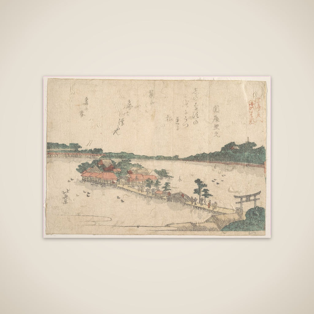 “Shinobazu Pond [in Ueno]” (Shinobazu), from the series Three Shrines of the Goddess Benten (San Benten) unframed print
