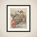 Mystical Bird (Karyōbinga) framed