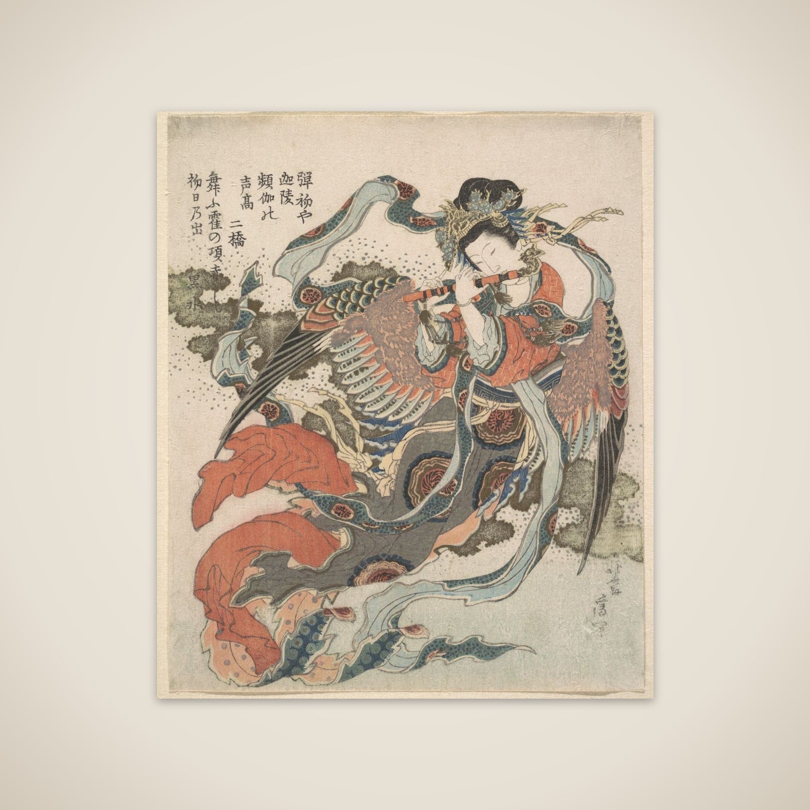 Mystical Bird (Karyōbinga) unframed print
