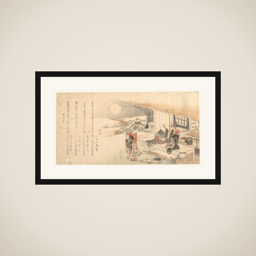 Young Lady with Lamp; Man and Woman on Veranda of Tea-House framed