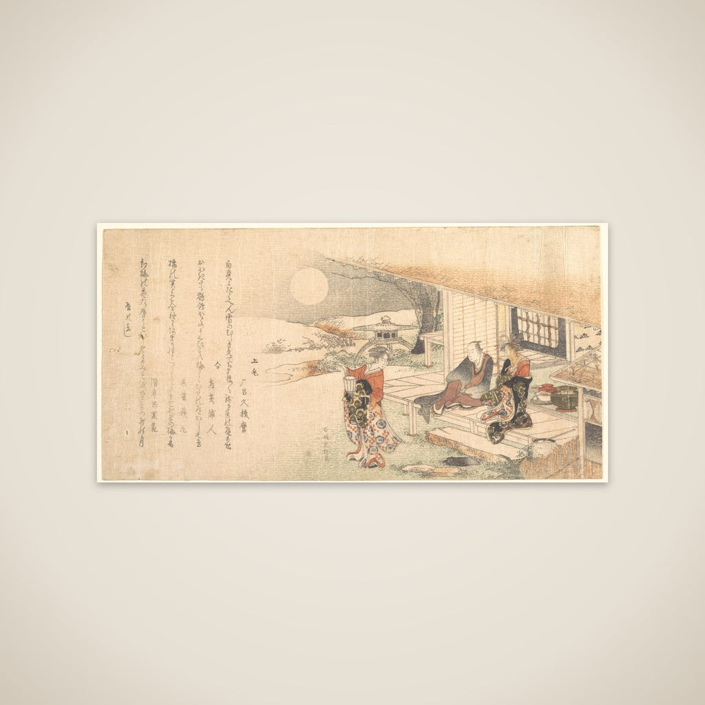 Young Lady with Lamp; Man and Woman on Veranda of Tea-House unframed print