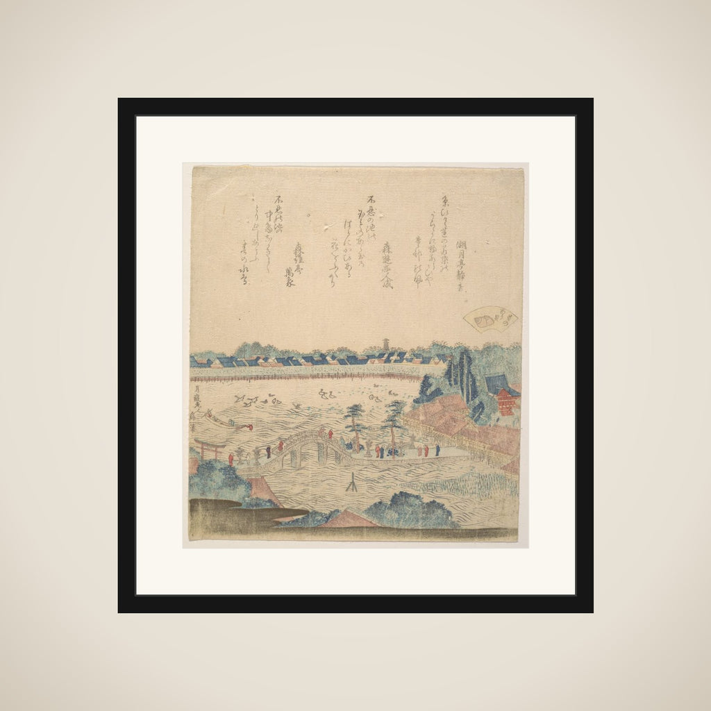 Landscape framed