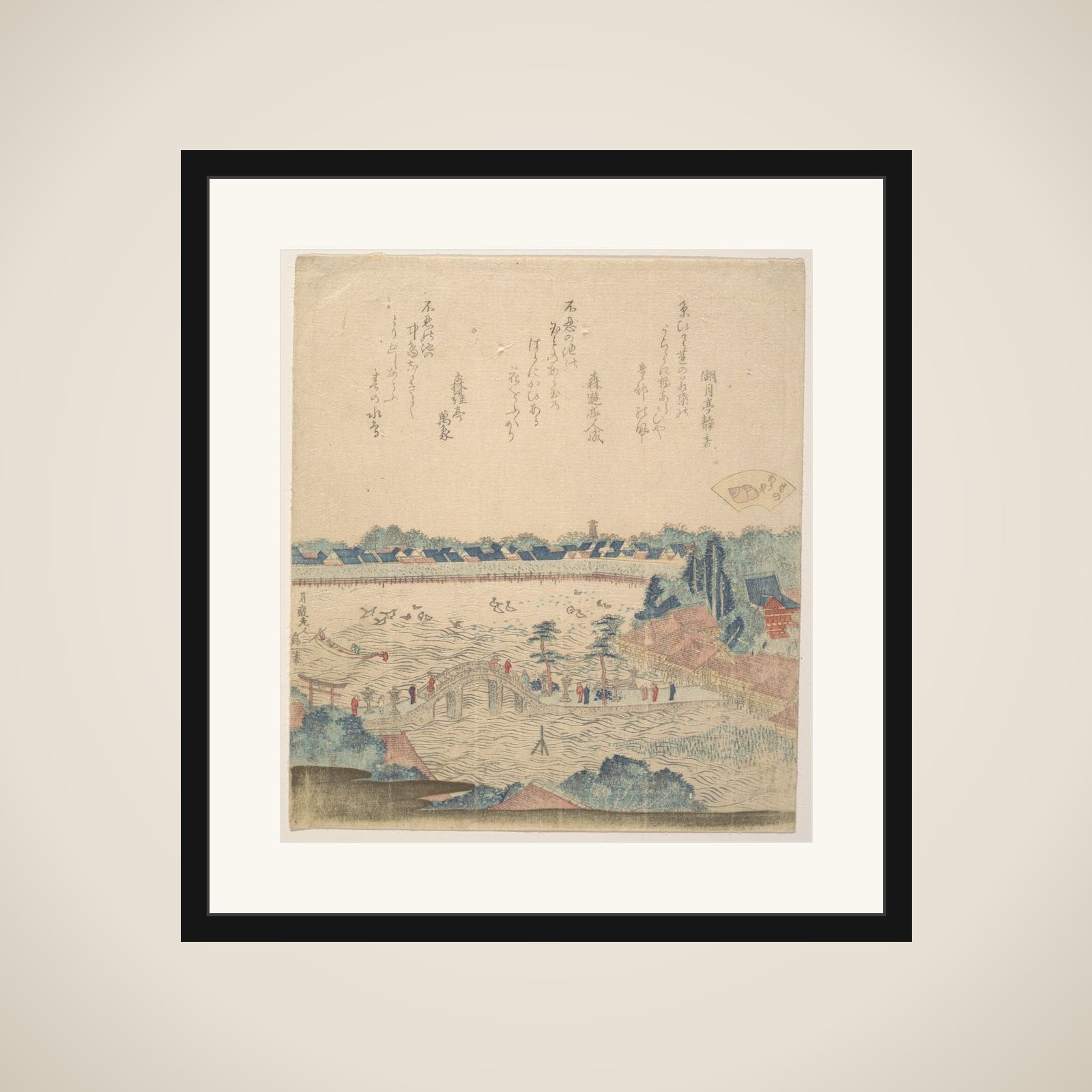Landscape framed