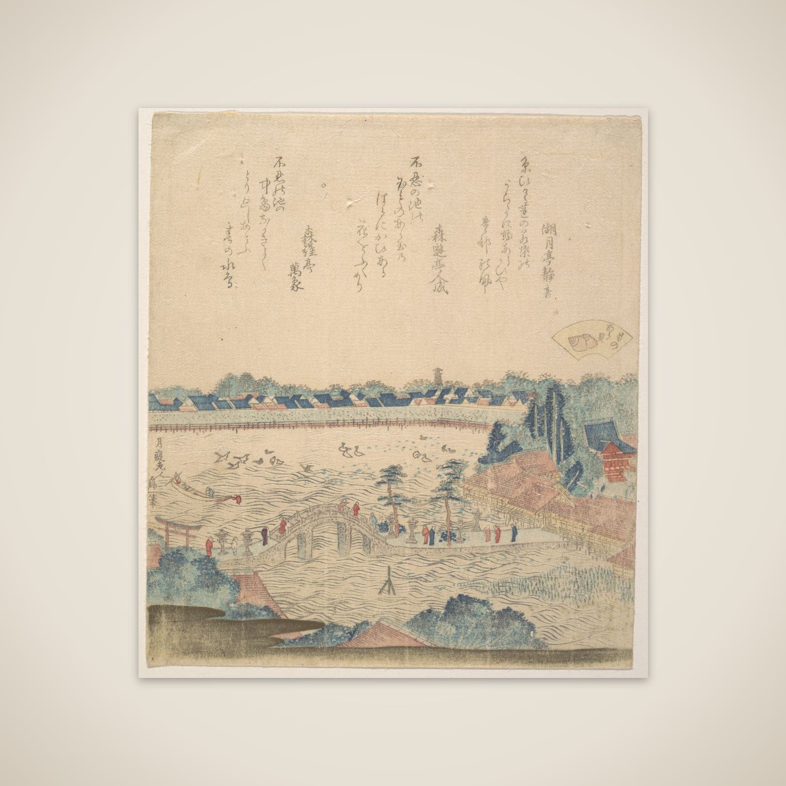 Landscape unframed print