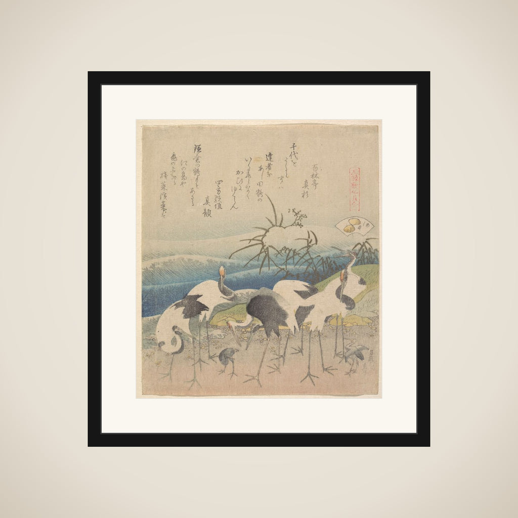 Ashi Clam, from the series "Genroku Kasen Kai-awase" framed