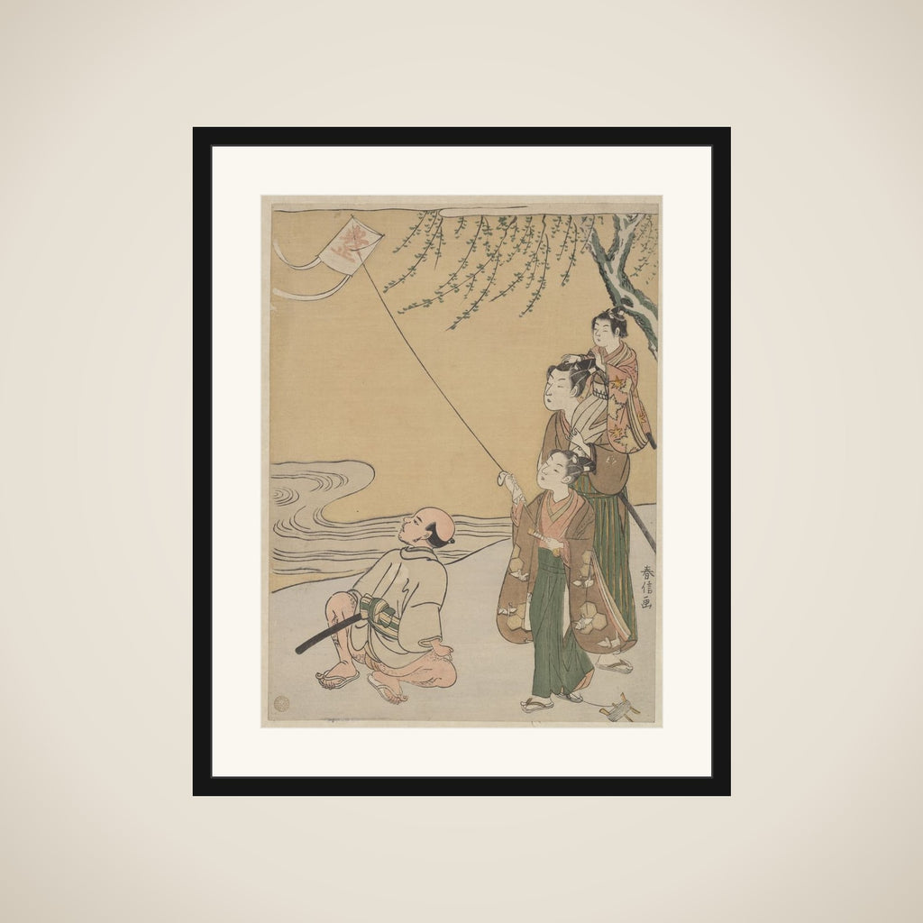 Kite Flying framed