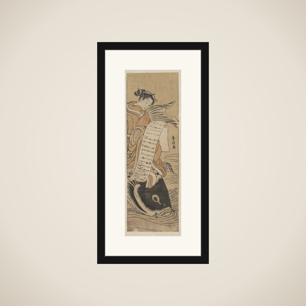 The Bijin Kinko framed