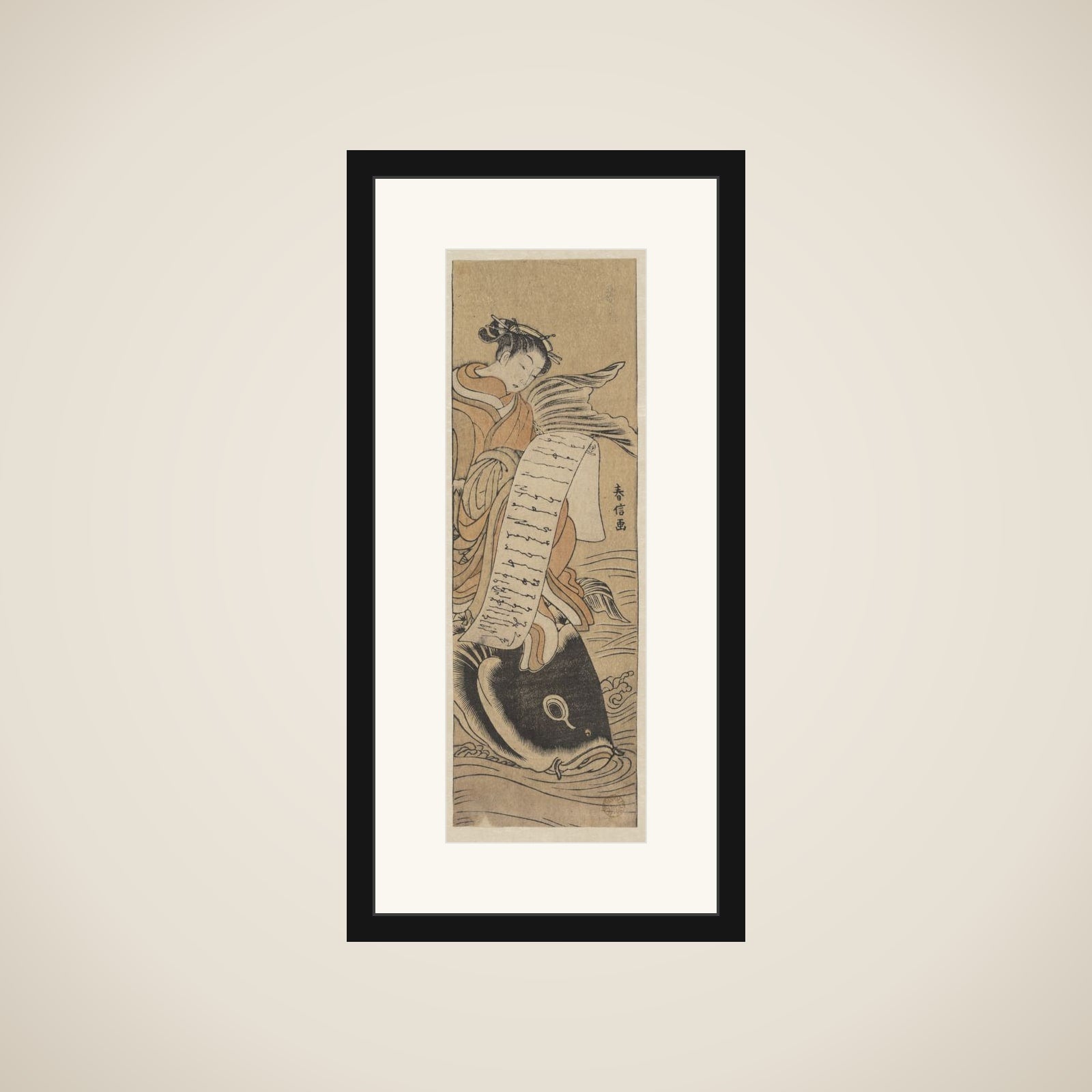 The Bijin Kinko framed
