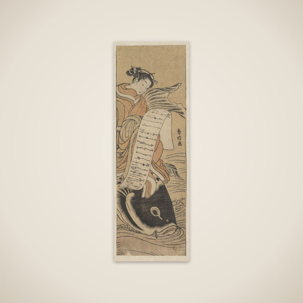 The Bijin Kinko unframed print
