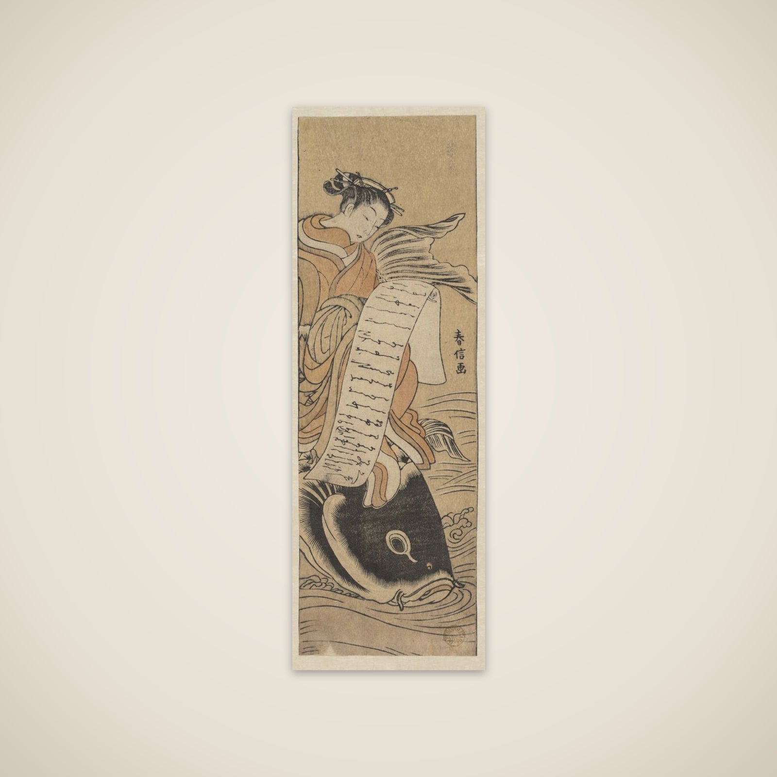 The Bijin Kinko unframed print