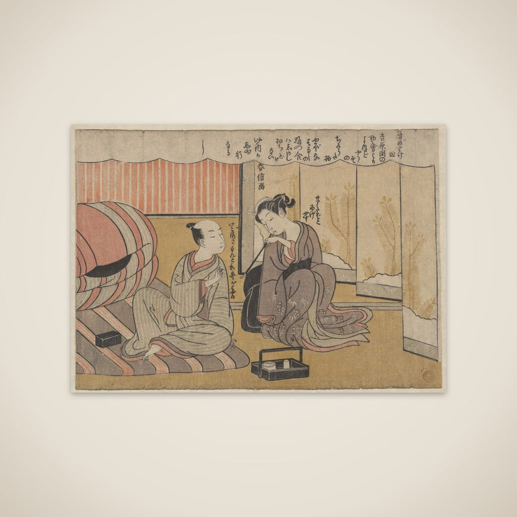 The Art of Conversation unframed print