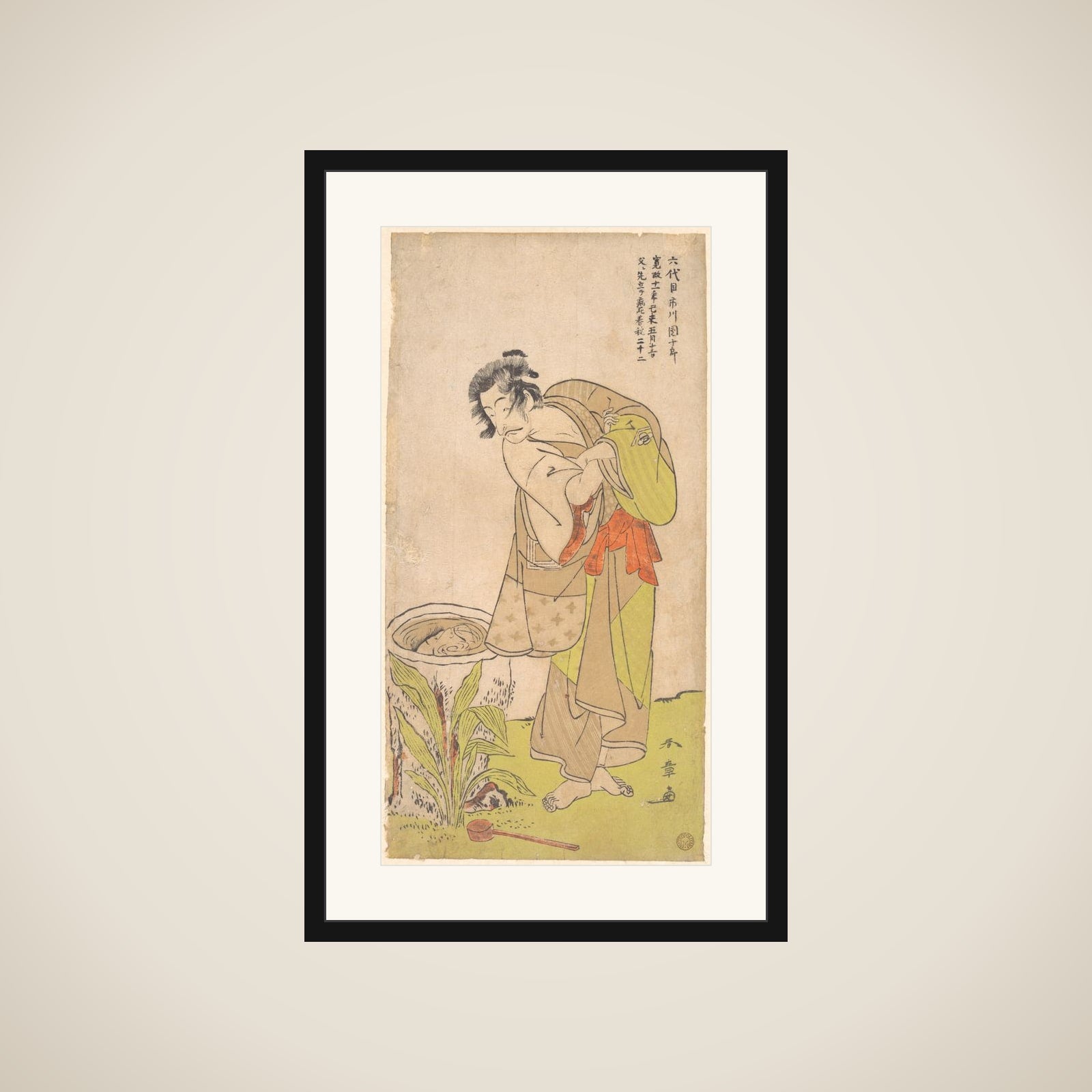 The Kabuki Actor Ichikawa Danjūrō V framed