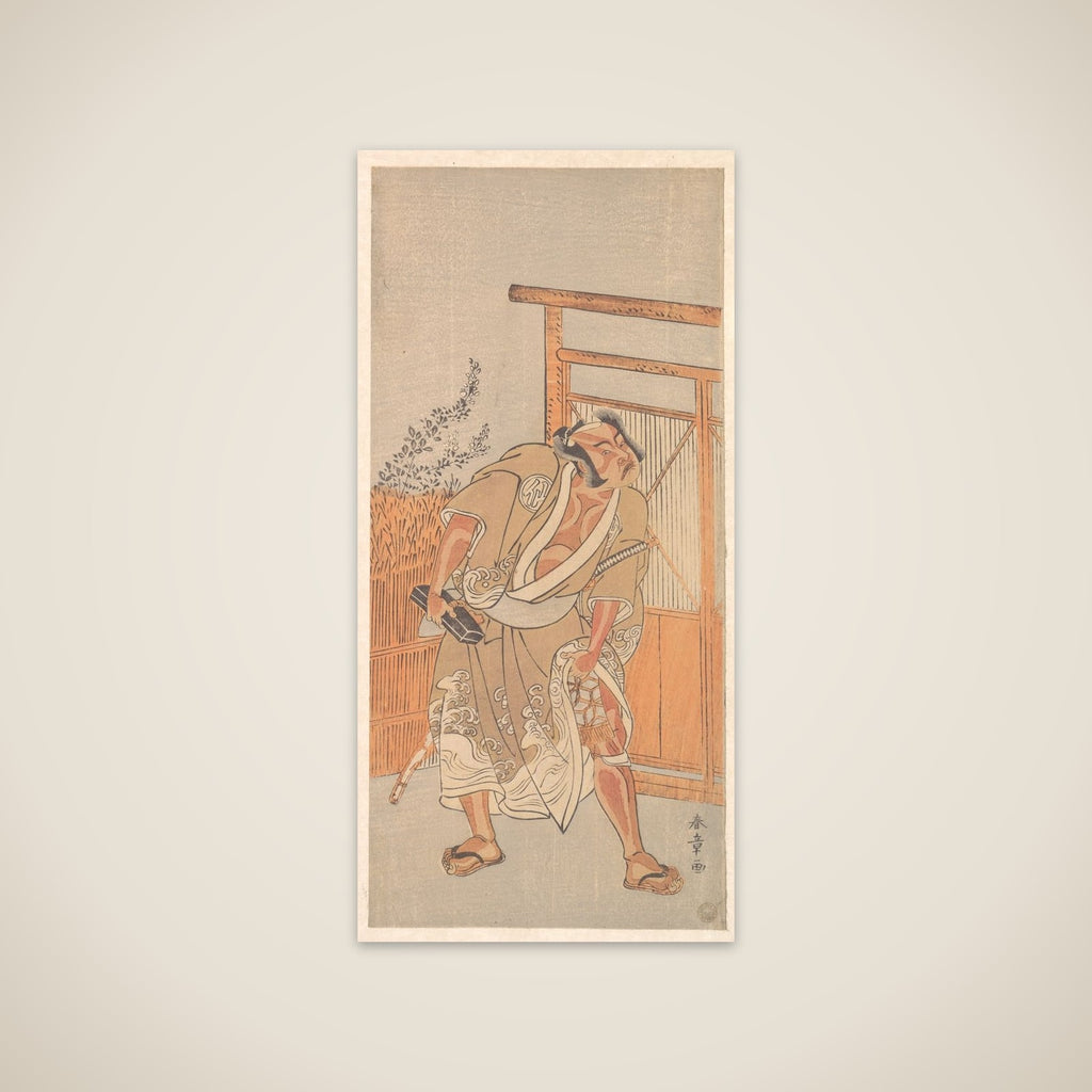 The Actor 2nd Nakamura Sukegoro as a Man Bearing a Black Lacquer Letter Box unframed print