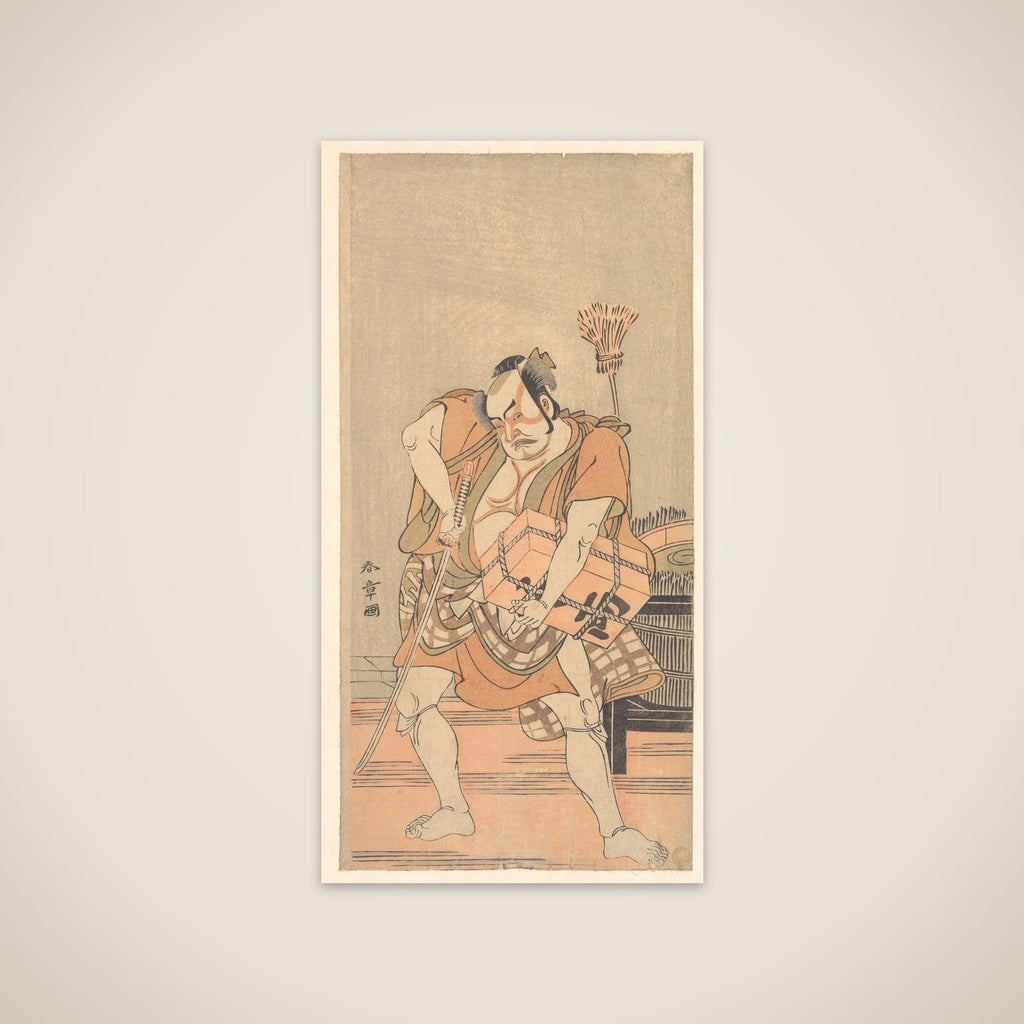 The Actor 2nd Nakamura Sukegoro as a Robber unframed print