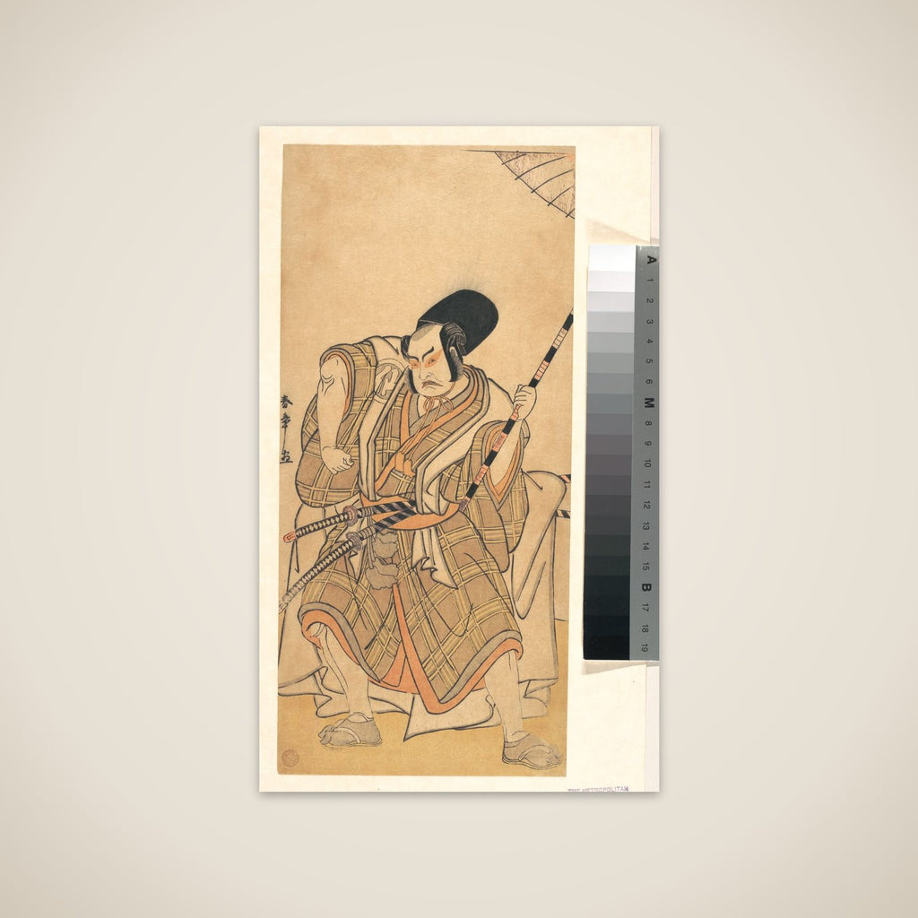 The Actor Nakamura Sukegorō II as a Samurai Disguised as a Shichō or Attendant at a Shinto Shrine unframed print