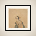 The Third Sawamura Sojūrō in the Role of Soga no Jūrō framed