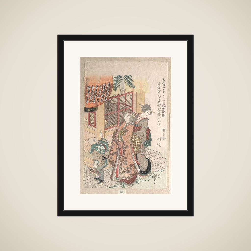 Young Women Visiting a Shinto Shrine framed