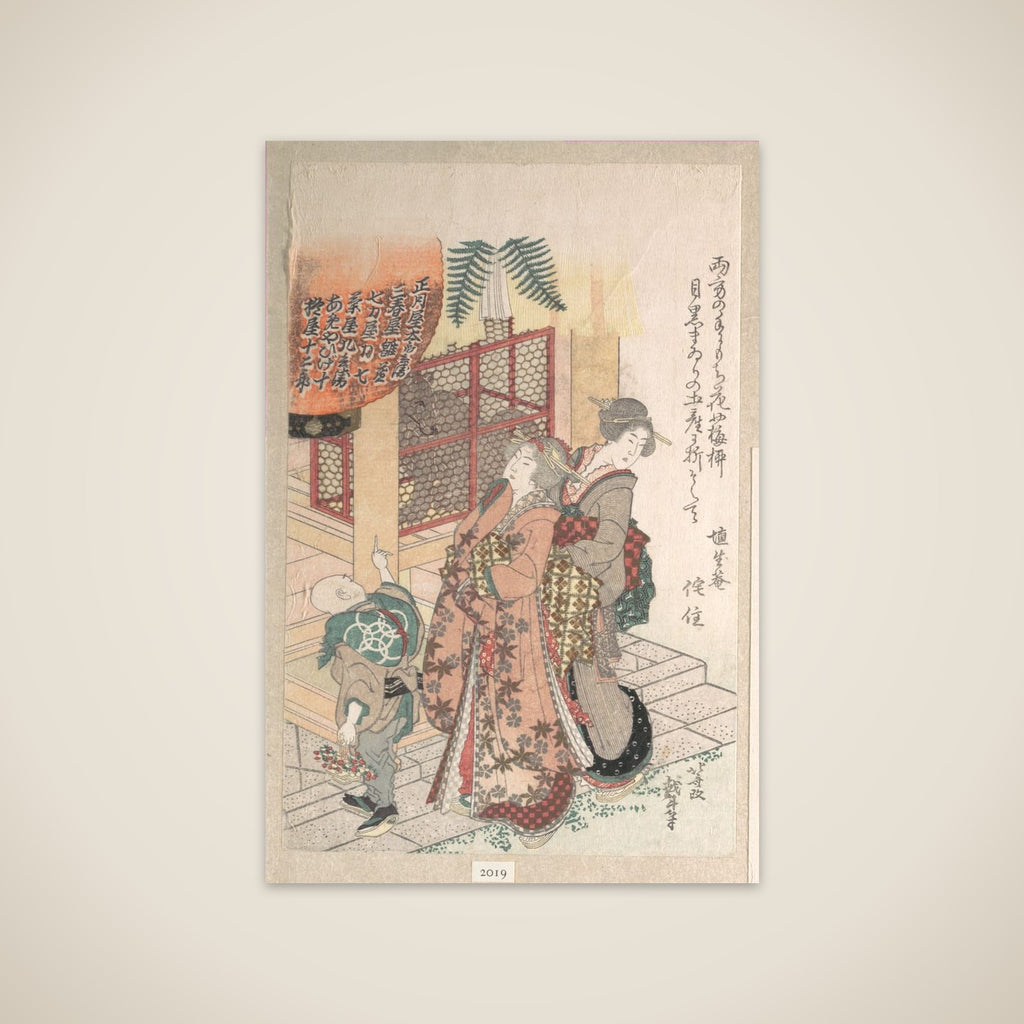 Young Women Visiting a Shinto Shrine unframed print