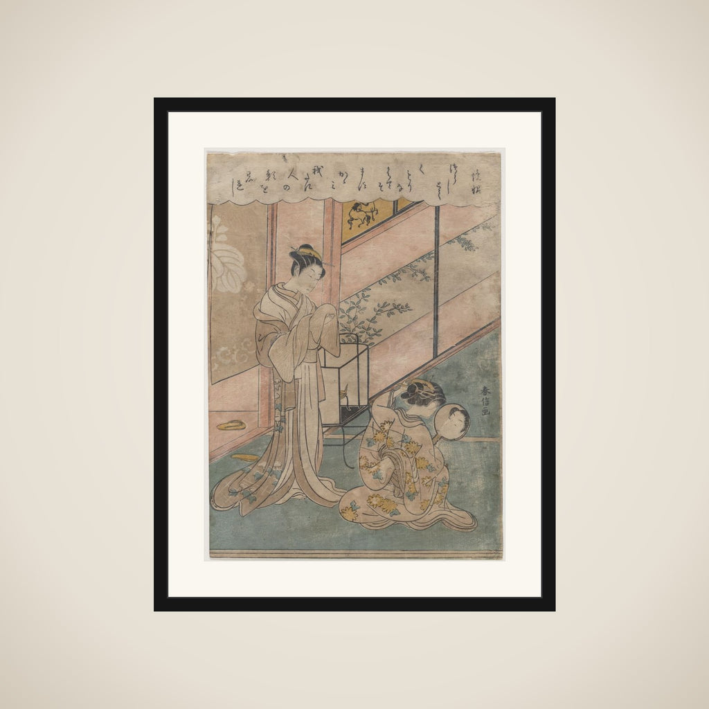 Two Ladies framed