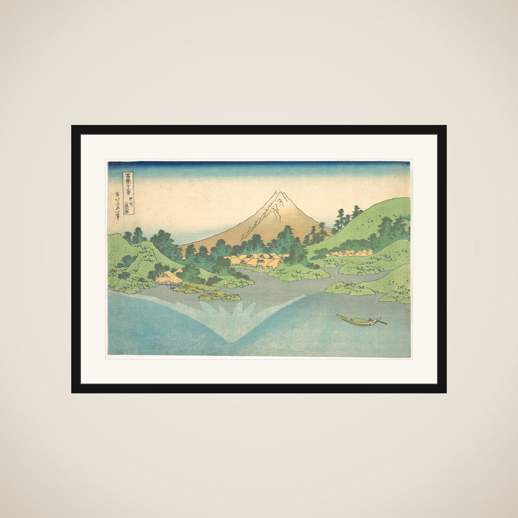 Reflection in Lake at Misaka in Kai Province (Kōshū Misaka suimen), from the series Thirty-six Views of Mount Fuji (Fugaku sanjūrokkei framed