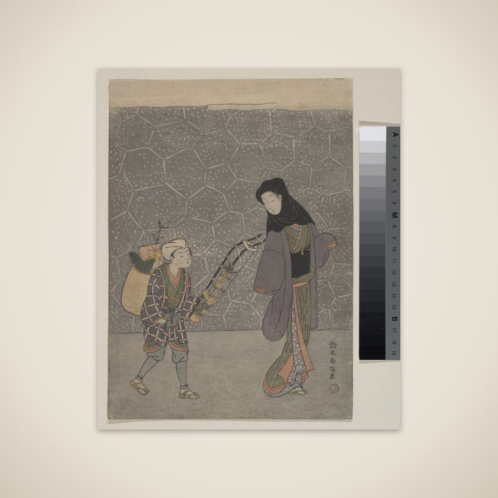 Demon-crushing Bow unframed print