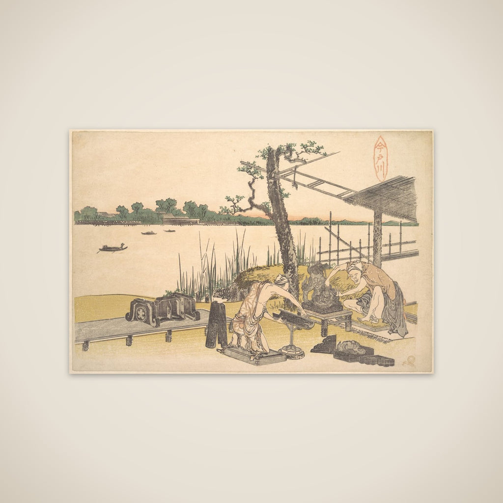 Imadogawa unframed print