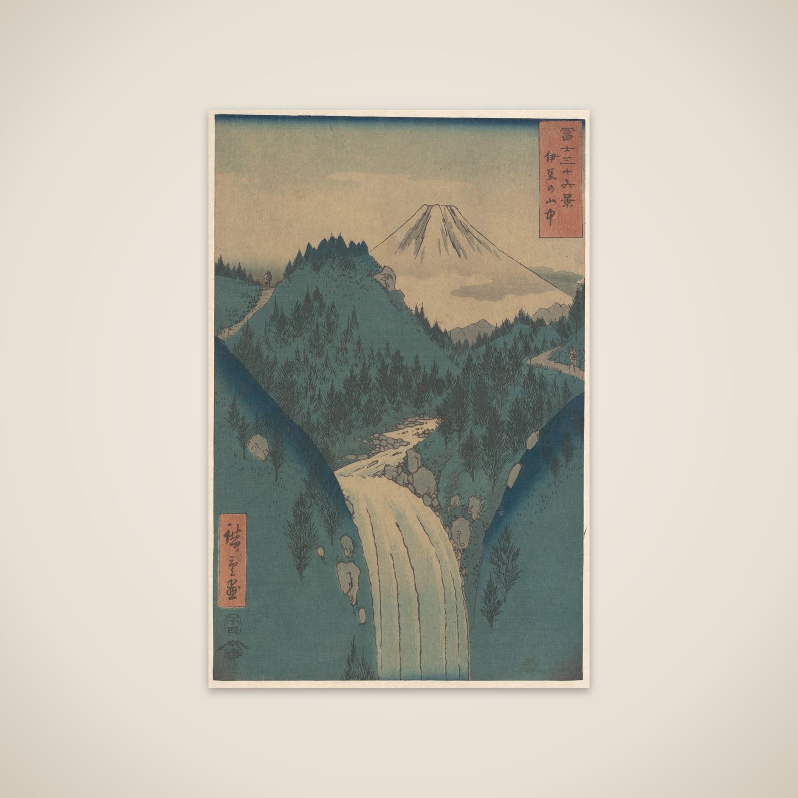 View of Fuji san from the Mountains in the Province of Izu (Izu no Sanchu), from the series Thirty-six Views of Mount Fuji (Fugaku sanjūrokkei) unframed print