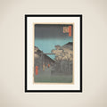 The Entrance to the Yoshiwara at Dawn framed