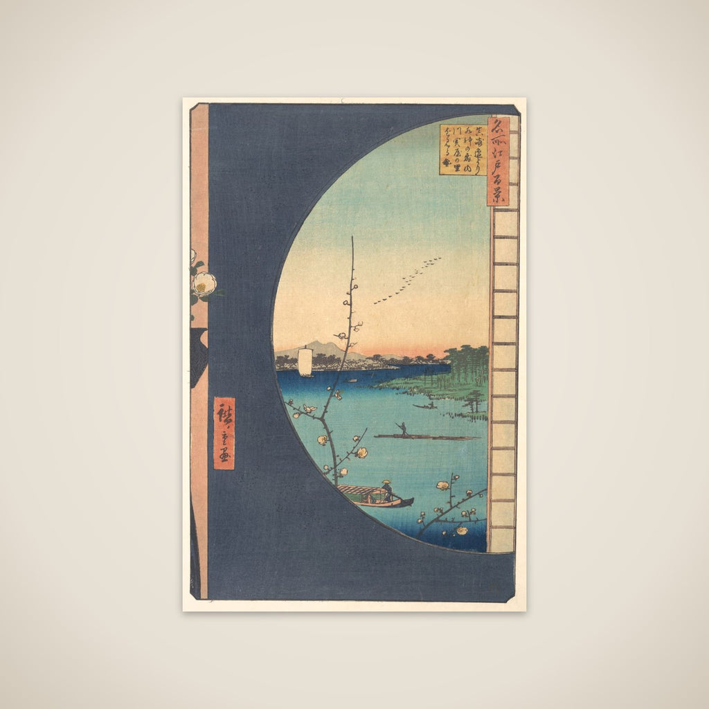 Susaki Hen-yori Suijin no Mori, Uchikawa unframed print