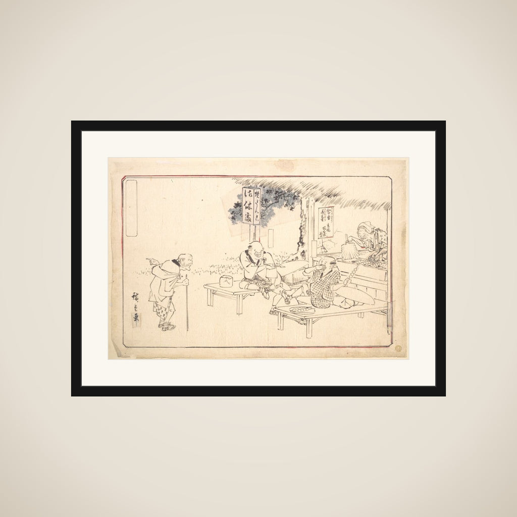 The Famous Practical Jokers Yajirobei at a Wayside Restaurant framed