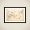 The Branch Road at Yokkaichi framed