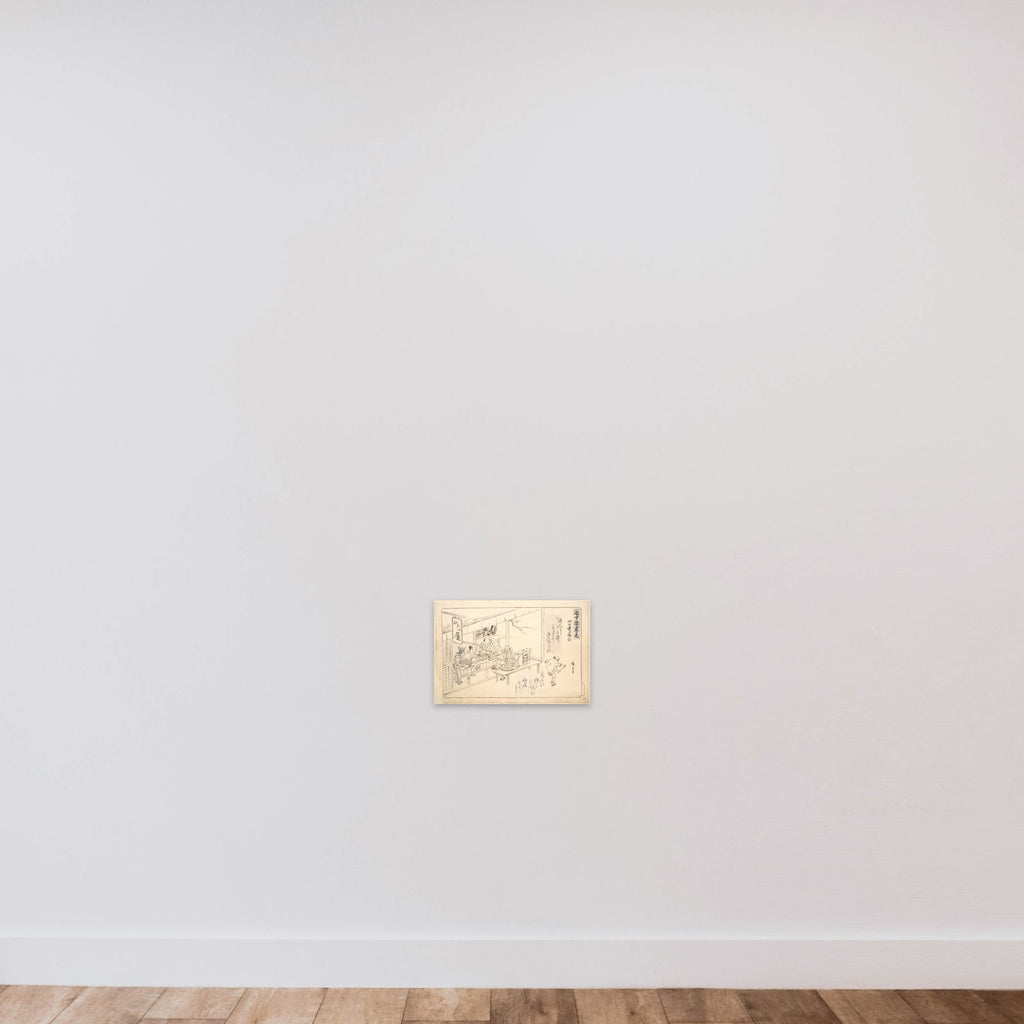 The Branch Road at Yokkaichi unframed — shown to scale