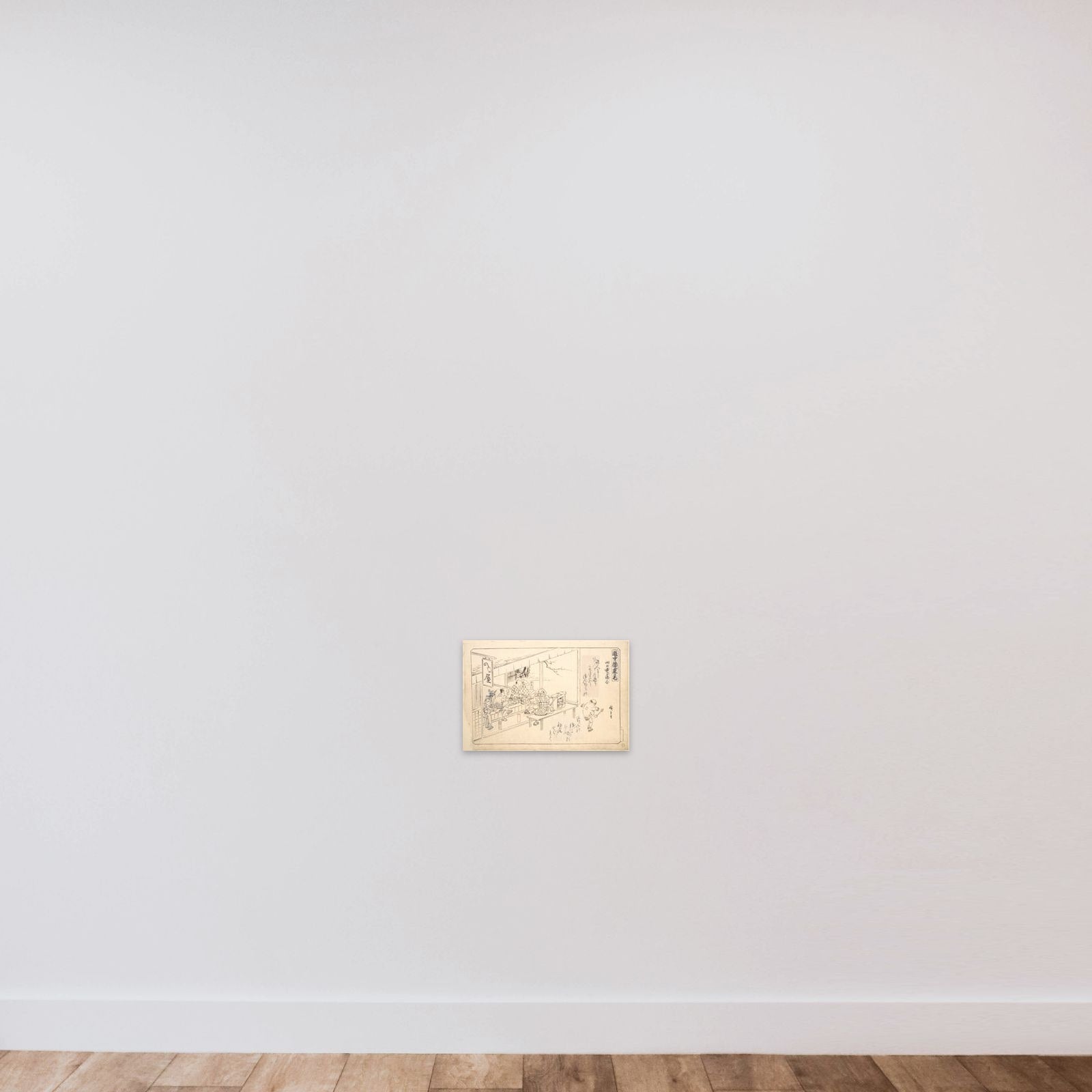 The Branch Road at Yokkaichi unframed — shown to scale