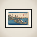 Warabi no Eki, Todogawa Watashi framed