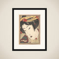 Rejected Geisha from Passions Cooled by Springtime Snow framed