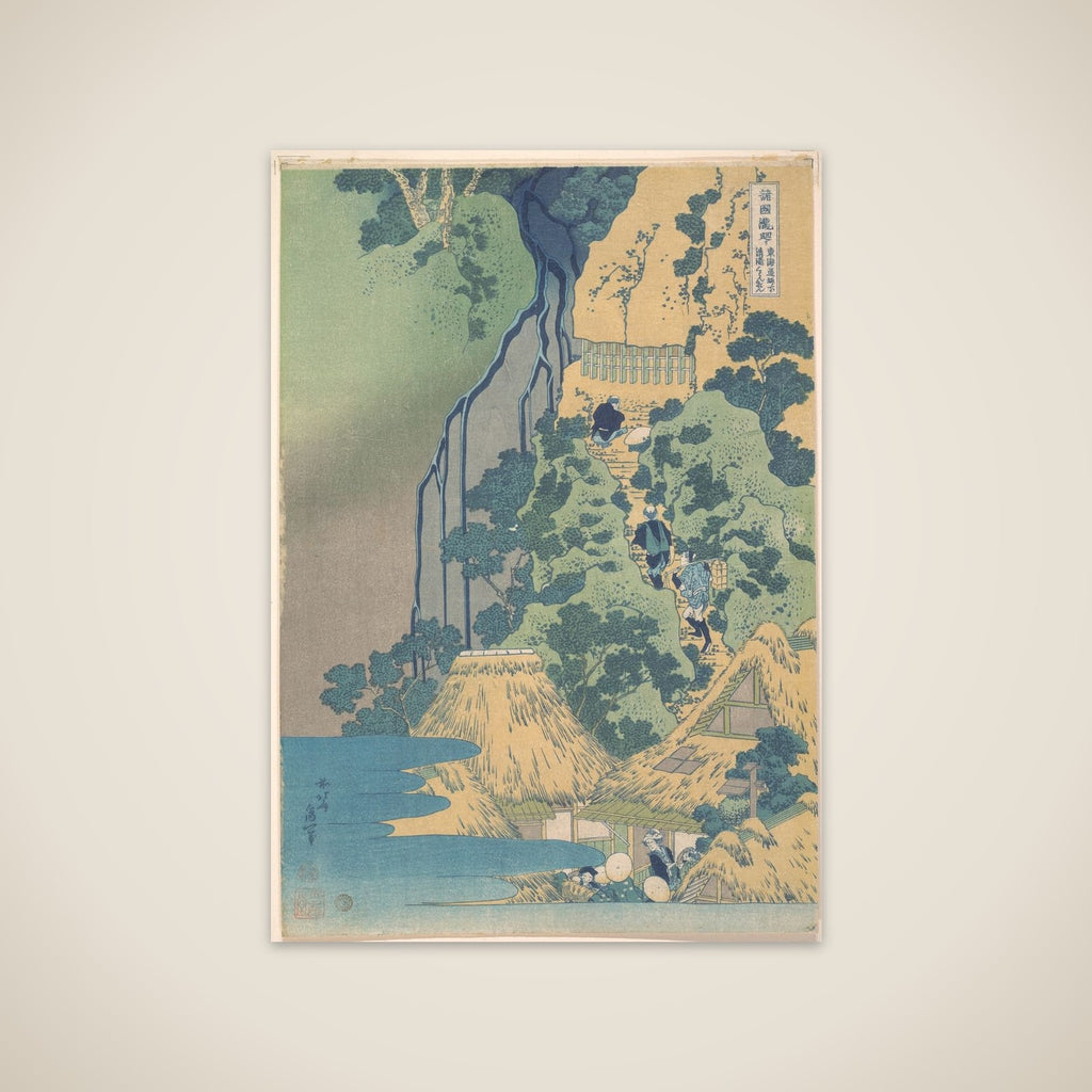 Kiyotaki Kannon Waterfall at Sakanoshita on the Tōkaidō (Tōkaidō Sakanoshita Kiyotaki kannon), from the series A Tour of Waterfalls in Various Provinces (Shokoku taki meguri) unframed print