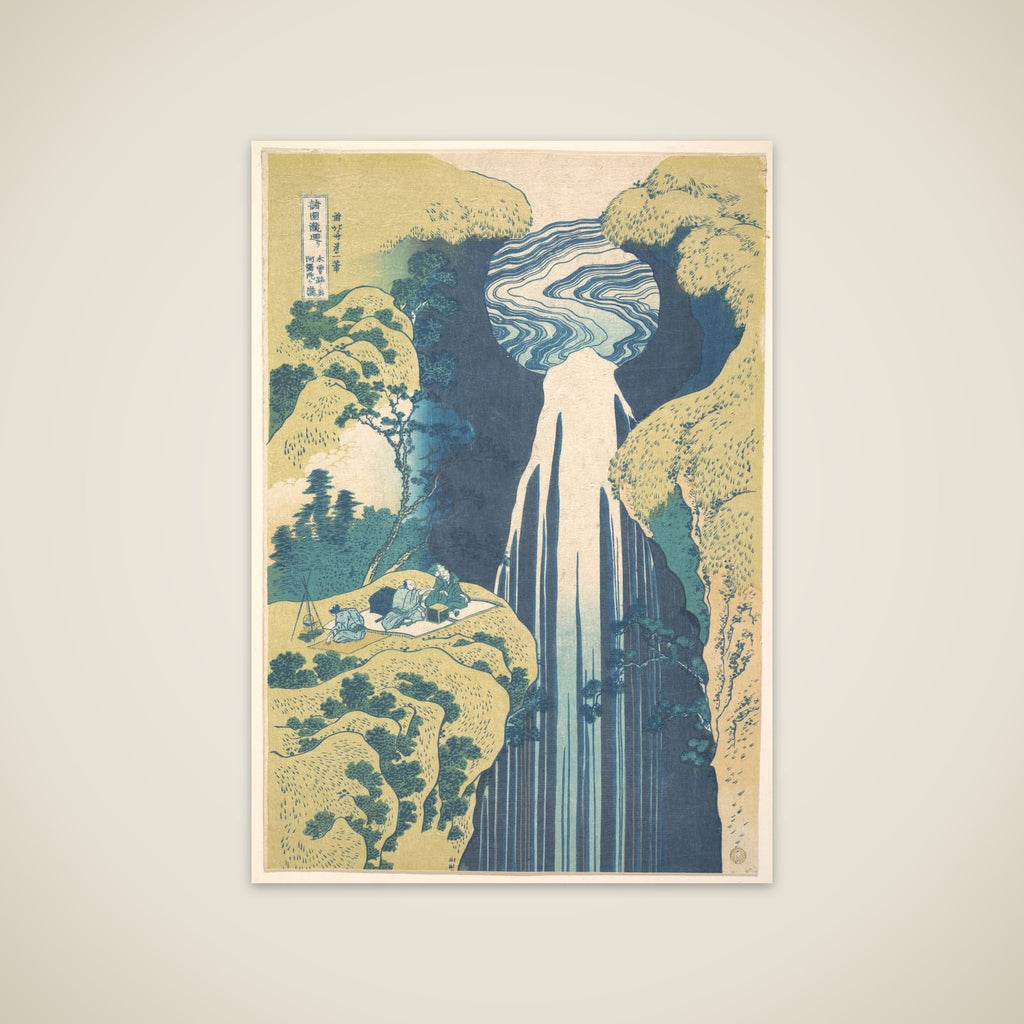 The Amida Falls in the Far Reaches of the Kisokaidō Road (Kisoji no oku Amida-ga-taki), from the series A Tour of Waterfalls in Various Provinces (Shokoku taki meguri) unframed print