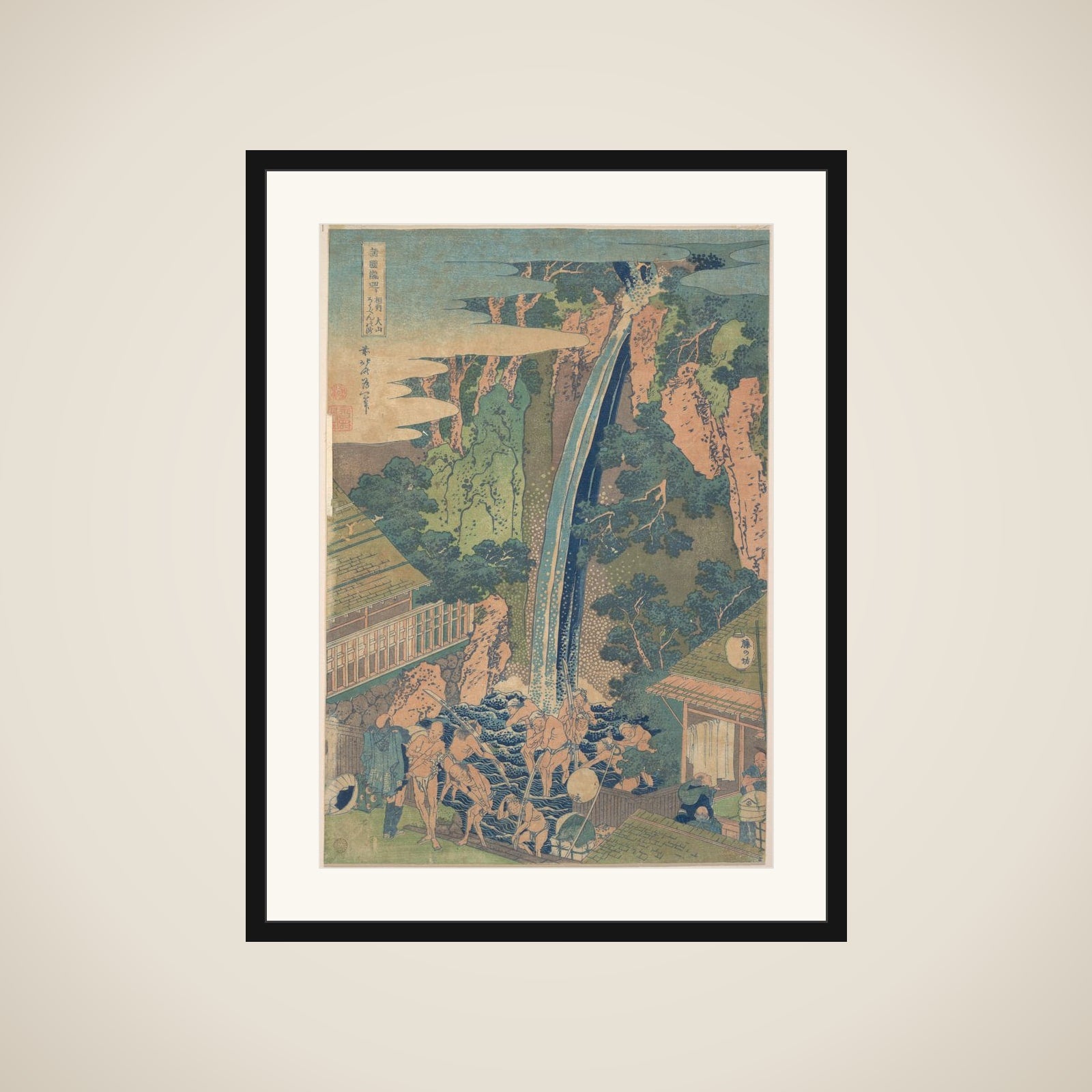 Rōben Waterfall at Ōyama in Sagami Province (Sōshū Ōyama Rōben no taki), from the series A Tour of Waterfalls in Various Provinces (Shokoku taki meguri) framed